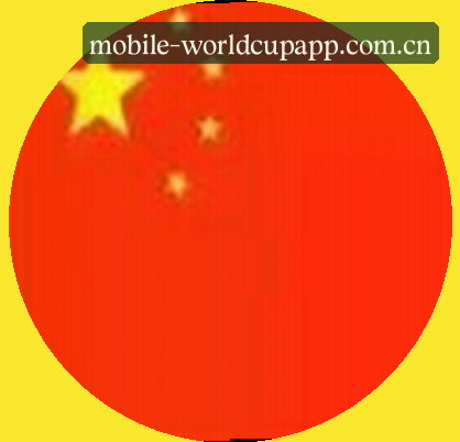 王磊