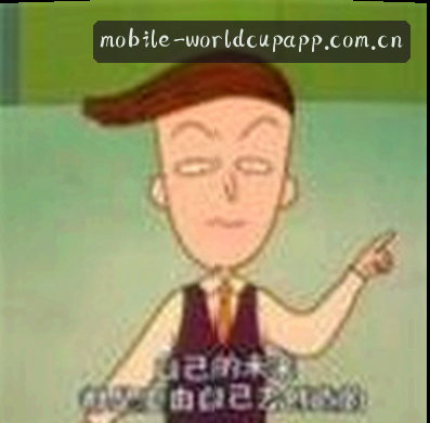 李伟